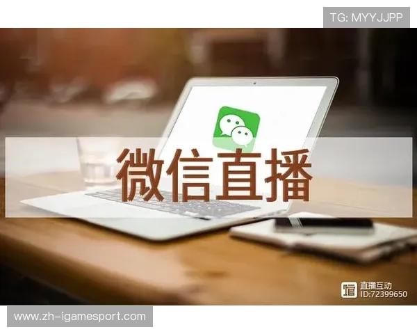 互动叙事功能上线，用户决策影响直播内容走向